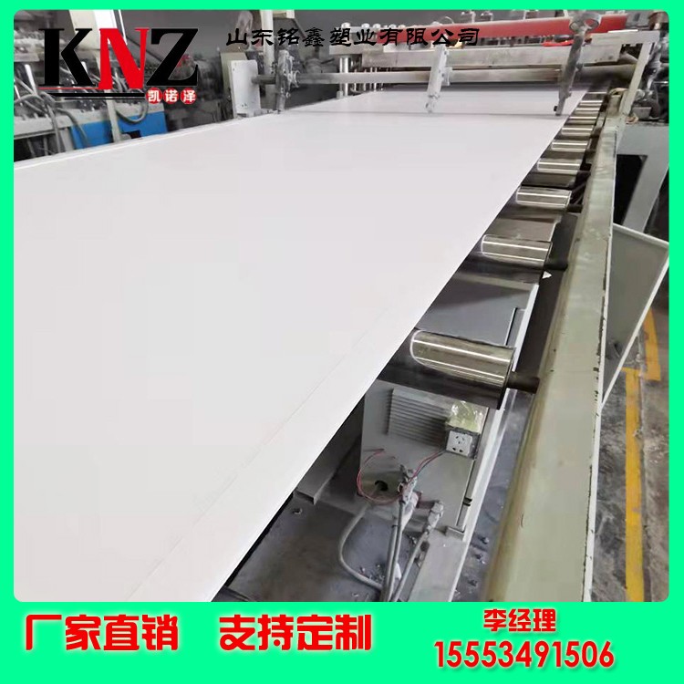 pvc发泡板高密度10mm白色PVC发泡板，雪弗板安迪板现货图3