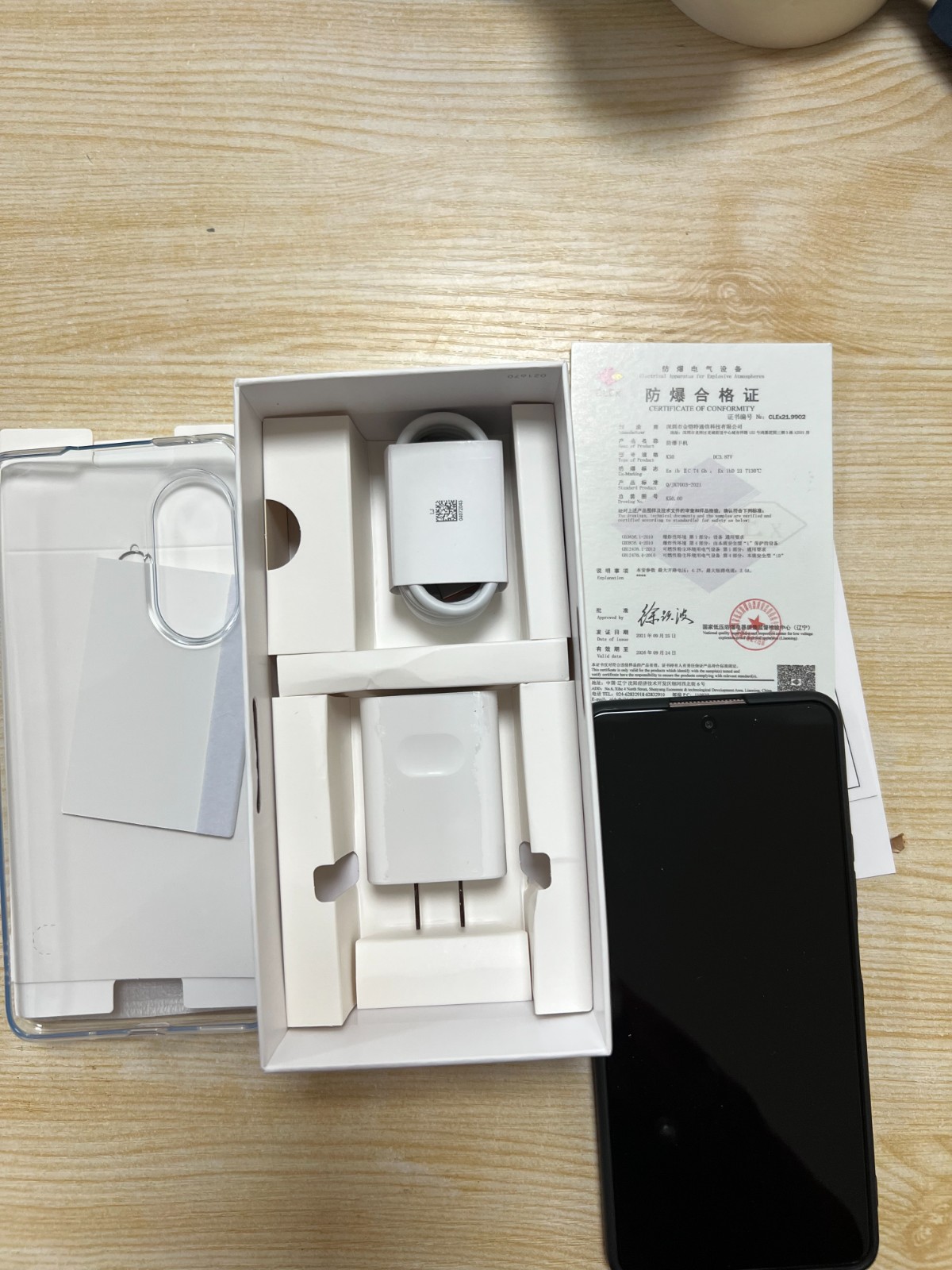 烟台化工厂金凯特防爆手机K50图3