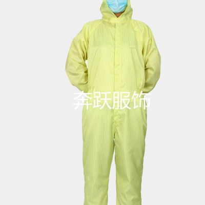 洁净服制药车间用洁净服连体洁净服