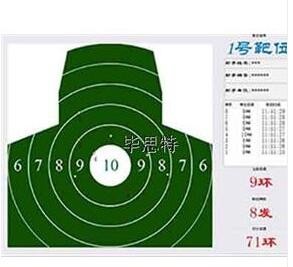 ​室内实弹射击场-射击场自动报靶器系统模拟激光射击场训练设备