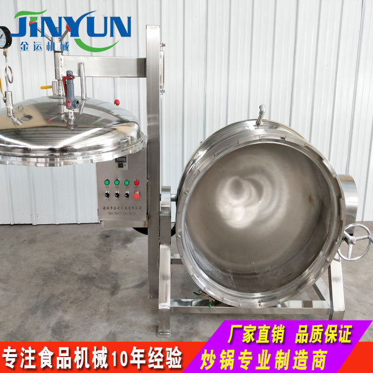 产品展示.jpg