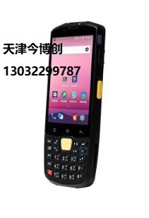天津东集SeuicAUTOIDQ9手持盘点机安卓PDA今博创图1