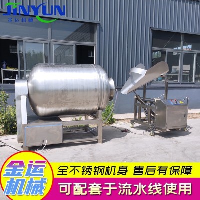 牛肉腌制入味设备 酱牛肉滚揉机 商用肉类腌制变频真空滚揉机