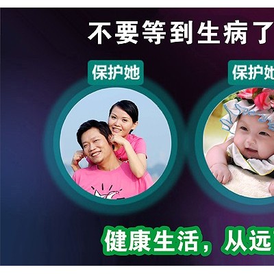 家庭测甲醛就选专业甲醛检测公司