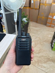 济南工地对讲机远盛通对讲机Y-598