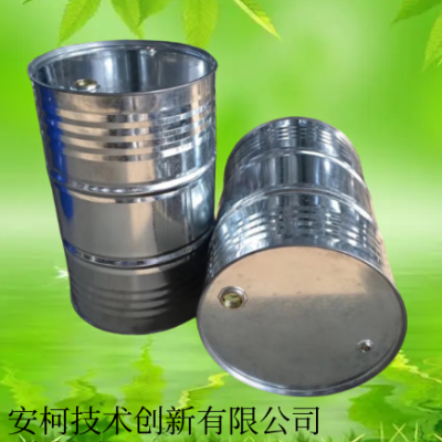 无缝钢管清洗剂，昆山无缝钢管清洗剂