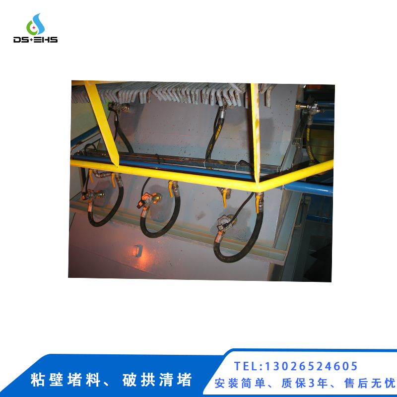 破拱清堵消除粘壁堵料-AS脉冲活化清理系统工业料仓原煤仓清堵图4