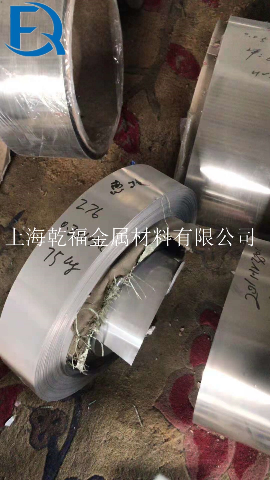 GH2132抗氧化高温合金棒材标准GB/T14994图3
